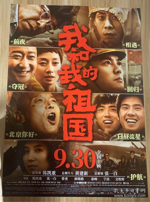 学位认证原件是什么