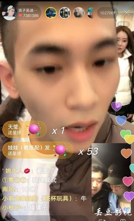 学位证还要考试吗